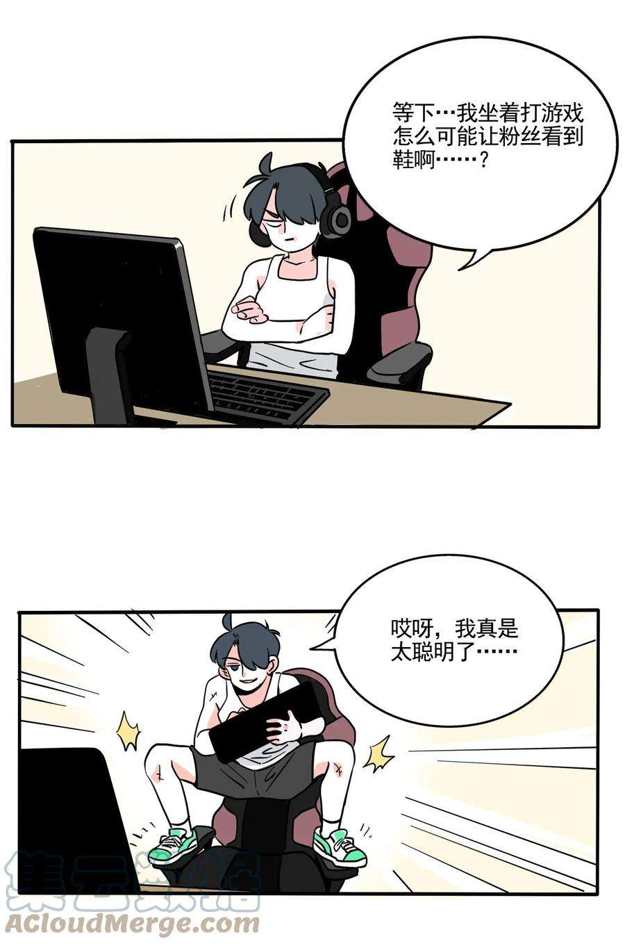 快把我哥带走332 332