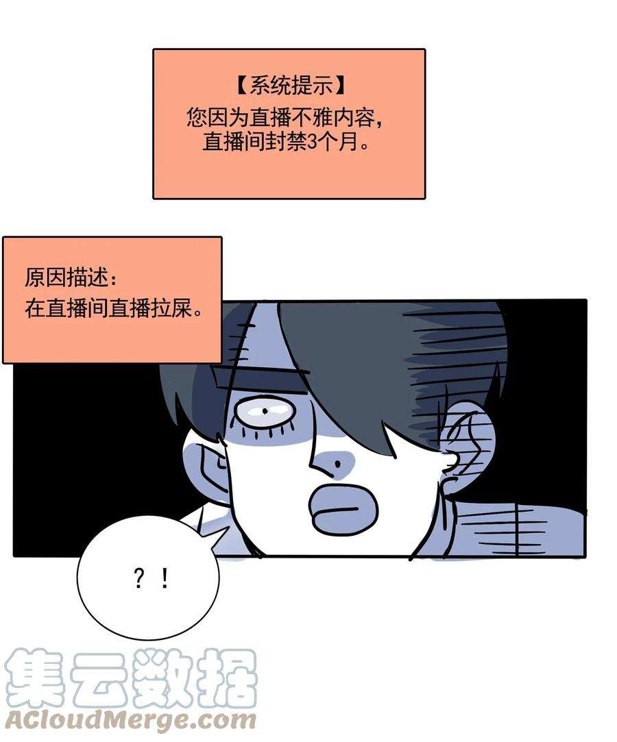 快把我哥带走332 332