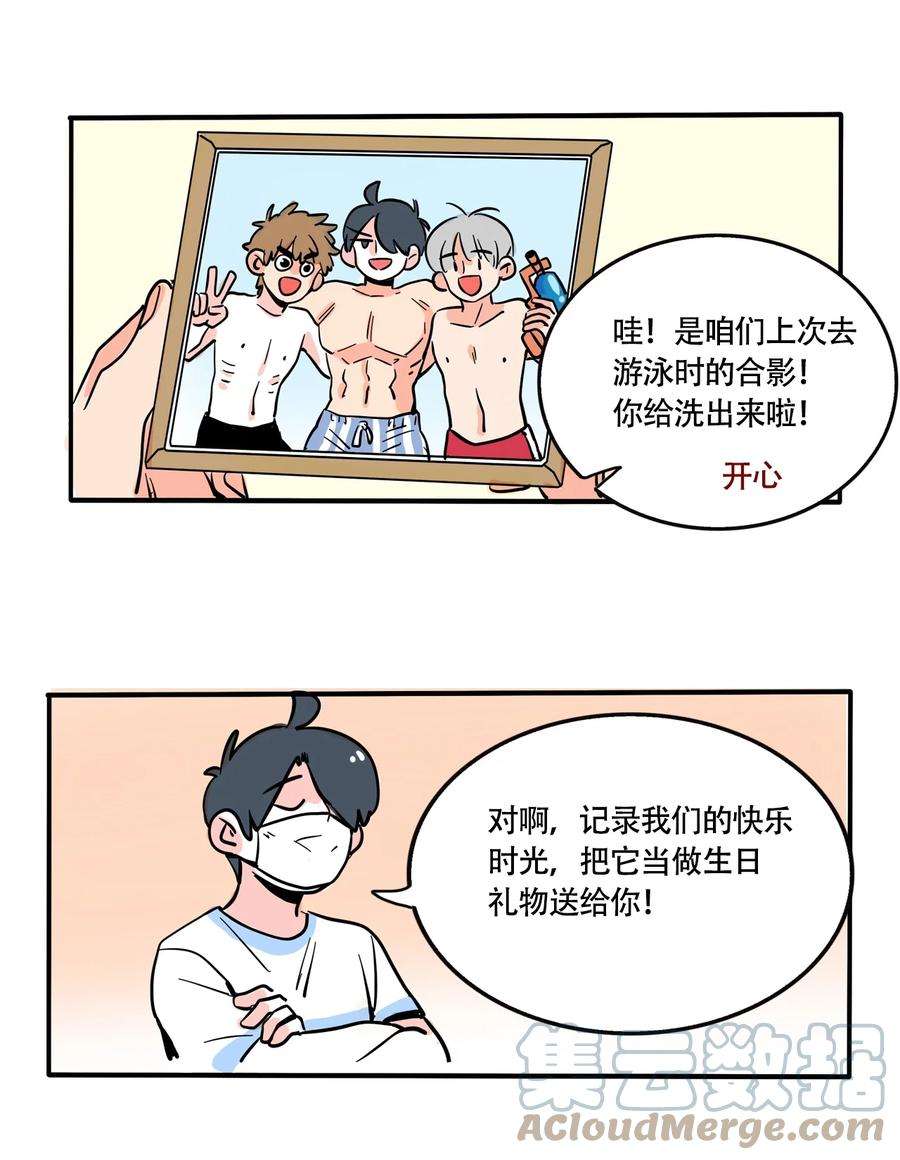 快把我哥带走334 334