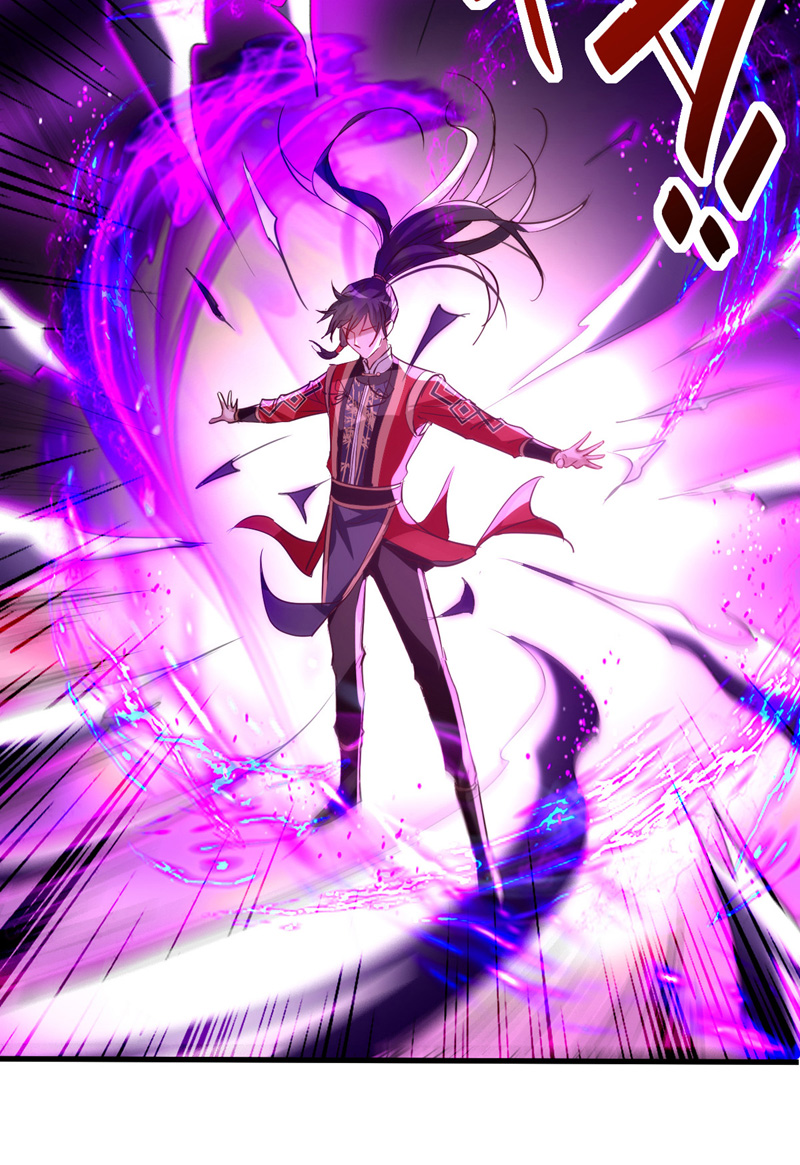 仙帝归来第249话 抵达孔雀领