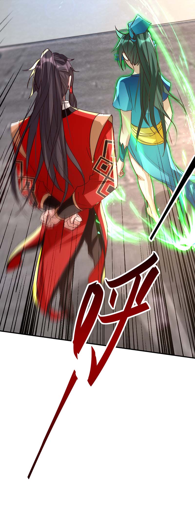 仙帝归来第250话 宫主