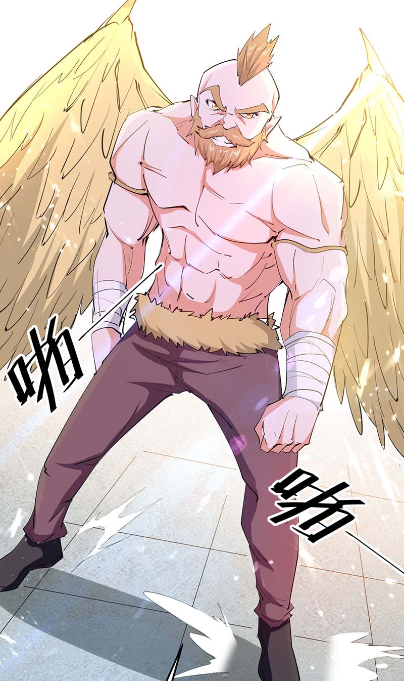 仙帝归来第257话 被针对了