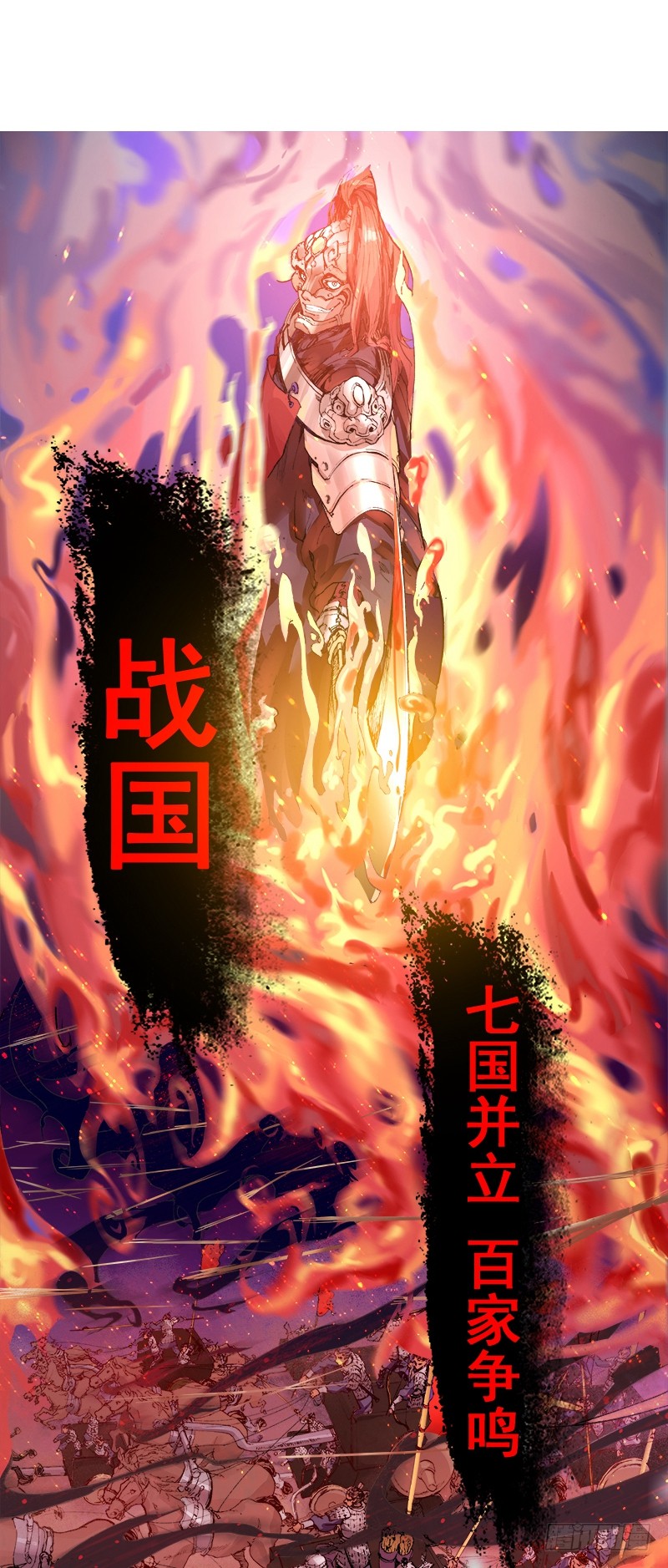 灵剑尊请吃下这个安利！