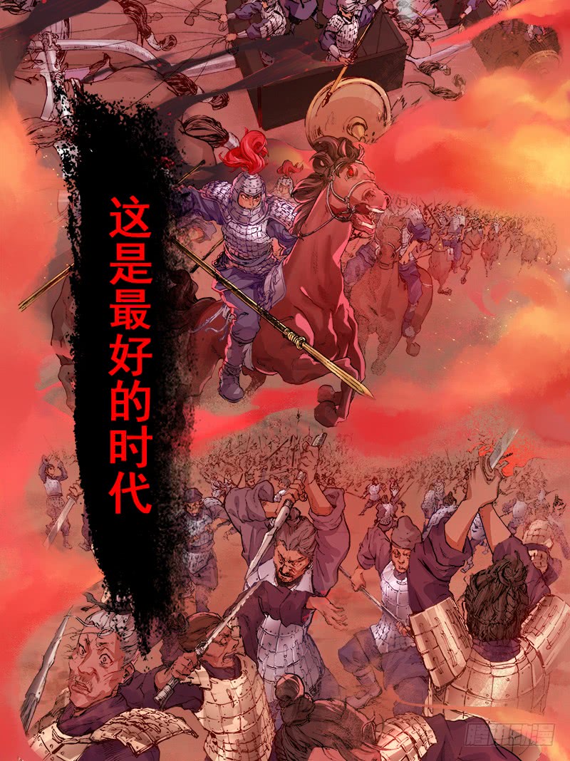 灵剑尊请吃下这个安利！