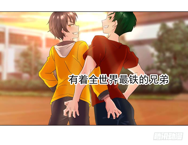 灵剑尊请吃下这个安利！