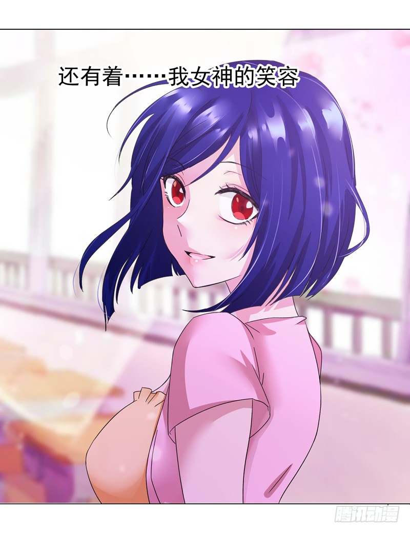 灵剑尊请吃下这个安利！