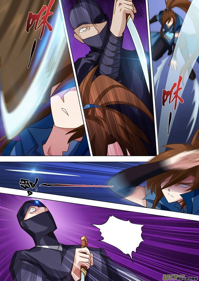 灵剑尊第三十五话 做楚行云的狗