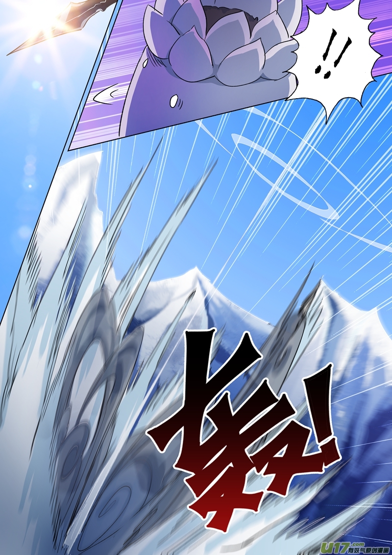 灵剑尊第一百一十二话 消逝的记忆