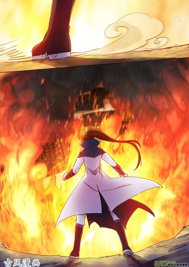 灵剑尊第一百二十八话 你打错算盘了