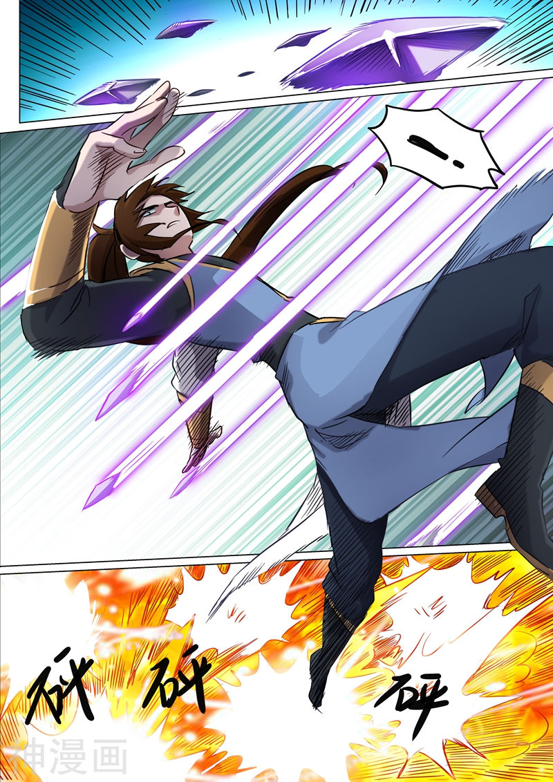 灵剑尊第152话 挨个教训(10P)