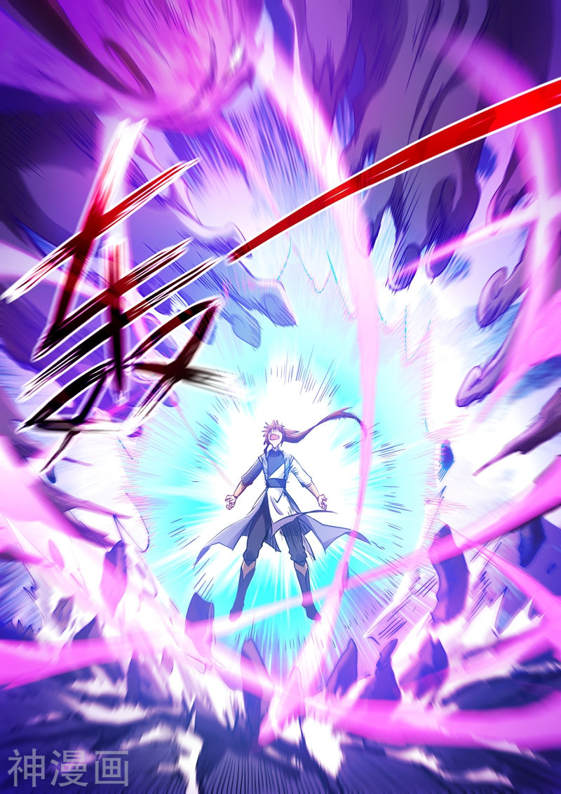 灵剑尊第166话 最终归来之人(12P)