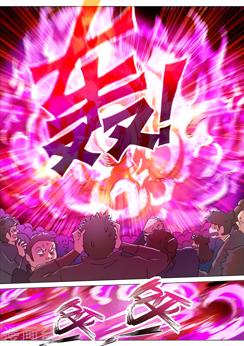 灵剑尊第191话 失控！易燃易爆炸(14P)