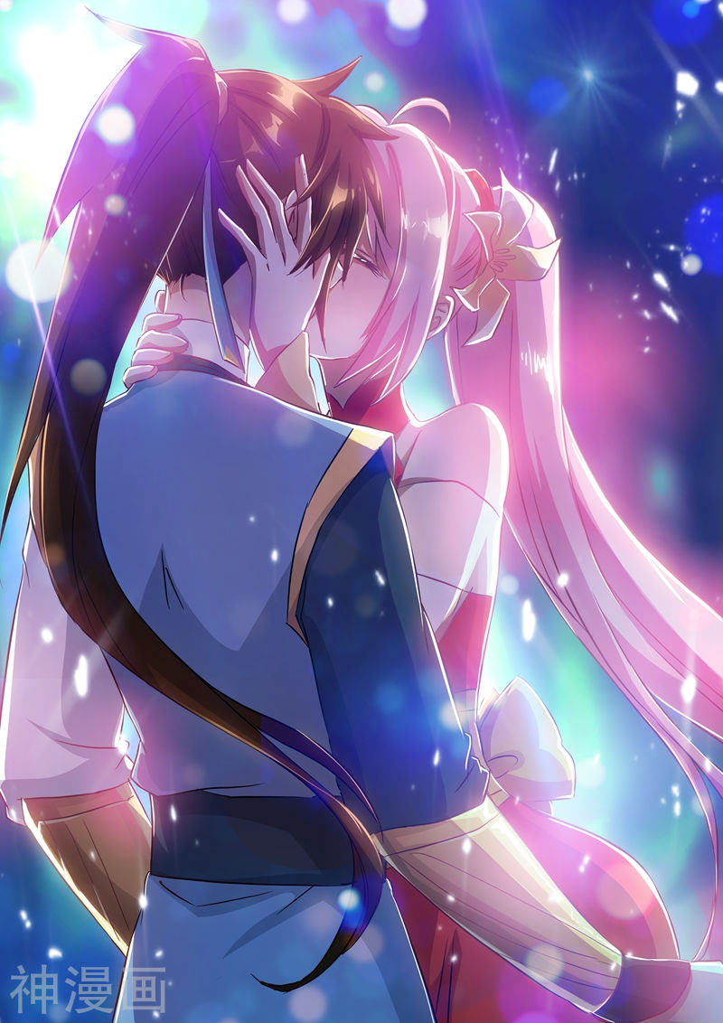 灵剑尊第155话 三条鱼和一个主意(8P)