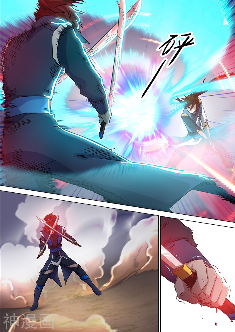 灵剑尊第158话 吹牛逼与代价(9P)