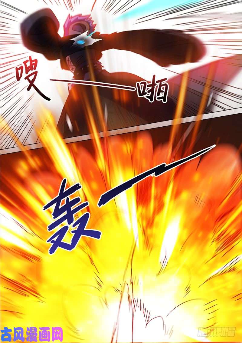 灵剑尊130 好歹叫你死在我手里