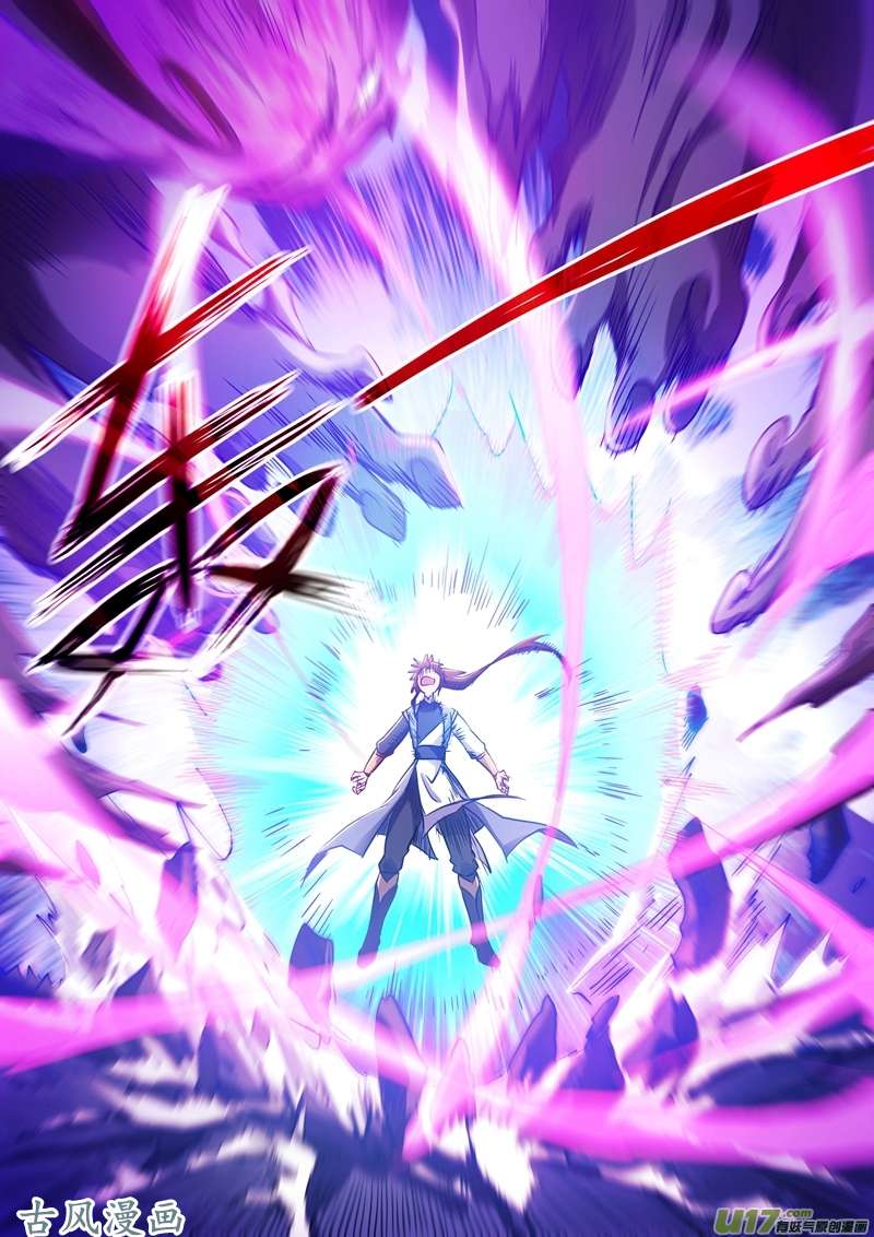 灵剑尊第一百六十六话 最终归来之人