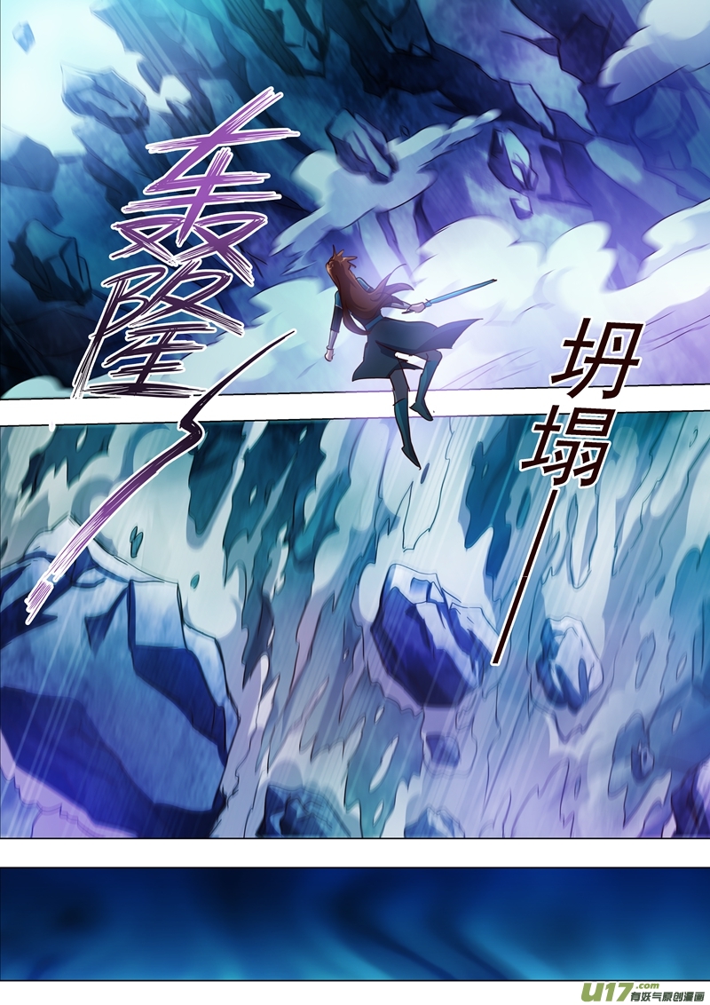 灵剑尊第一百九十四话 生与杀，心魔诱惑