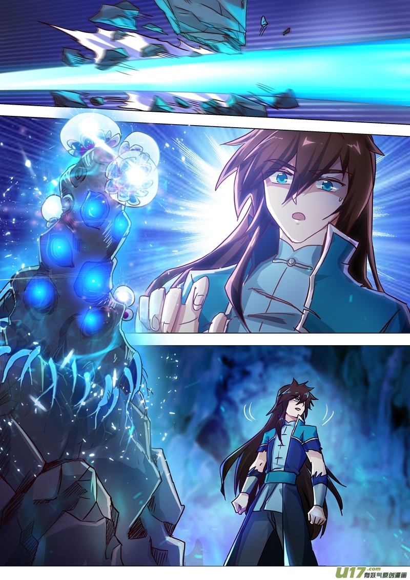 灵剑尊第一百九十五话 虎穴得宝