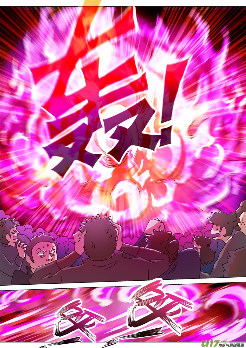 灵剑尊第一百九十一话 失控！易燃易爆炸