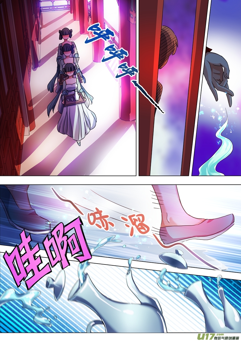 灵剑尊第两百十一话 天香阁上，看你表演