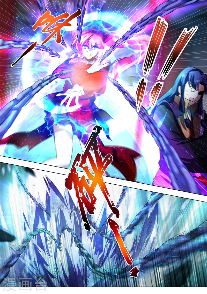 灵剑尊第214话 其人之道，还治其身！