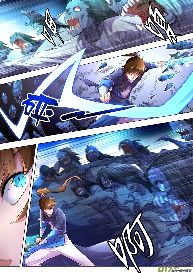 灵剑尊第244话 耿千秋的奸计