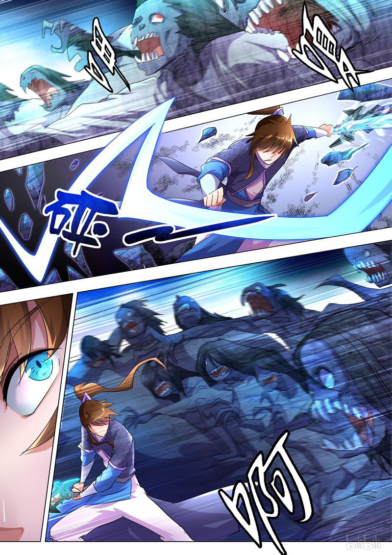 灵剑尊244 耿千秋的奸计