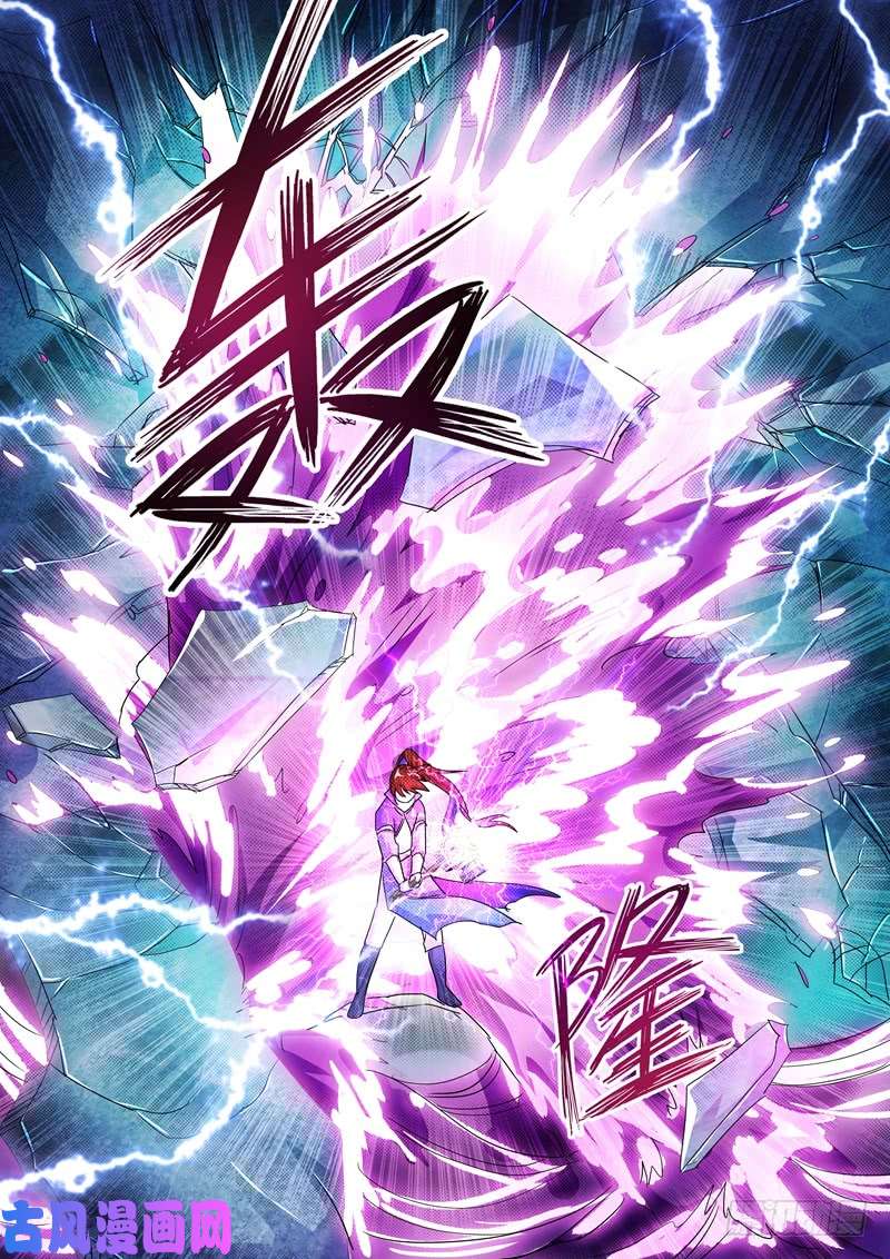 灵剑尊249 我全都要！