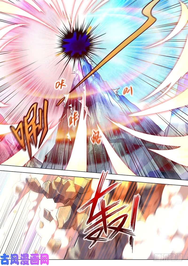 灵剑尊250 沉重的心魔