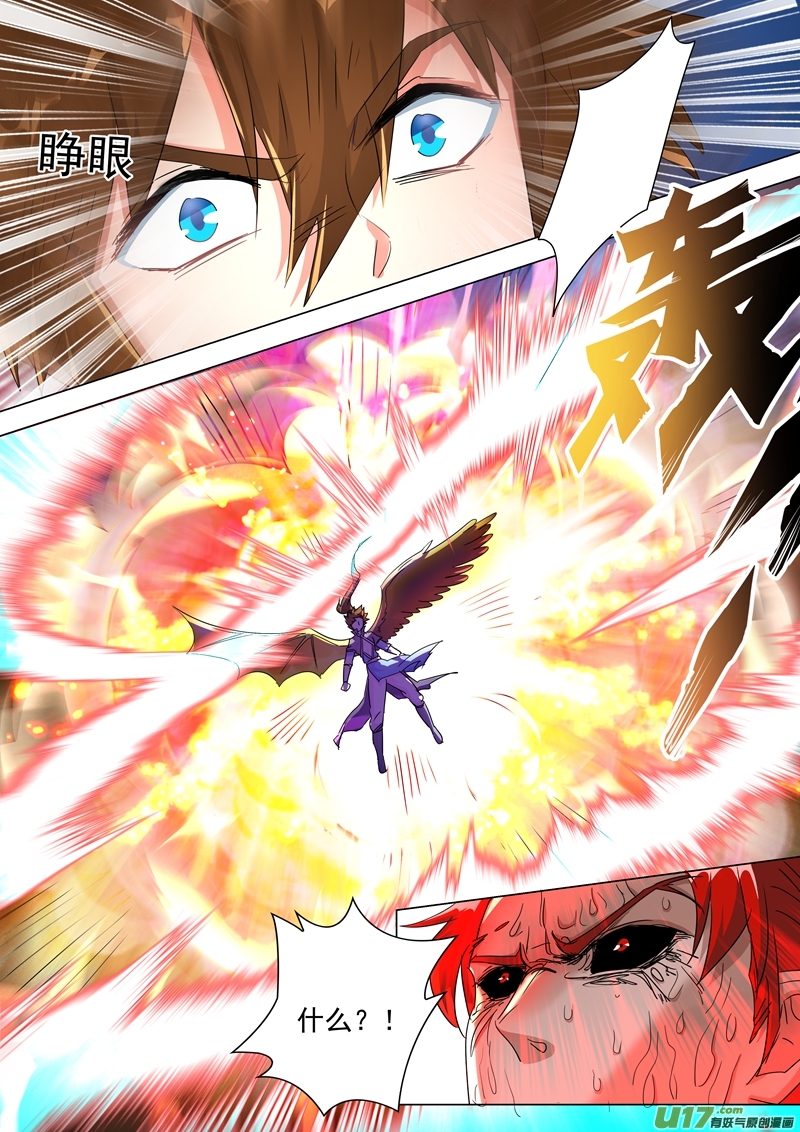 灵剑尊第252话 九锤连击！逆转天道！