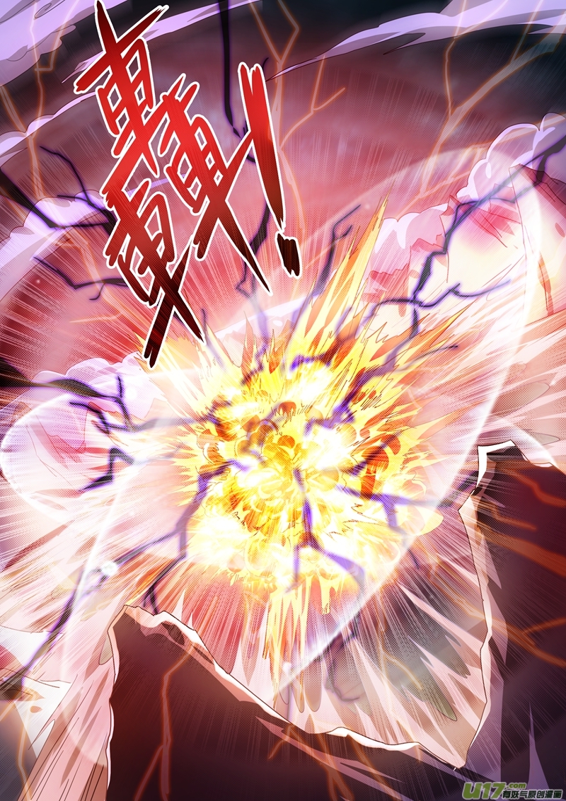 灵剑尊第273话 神鹰出击！