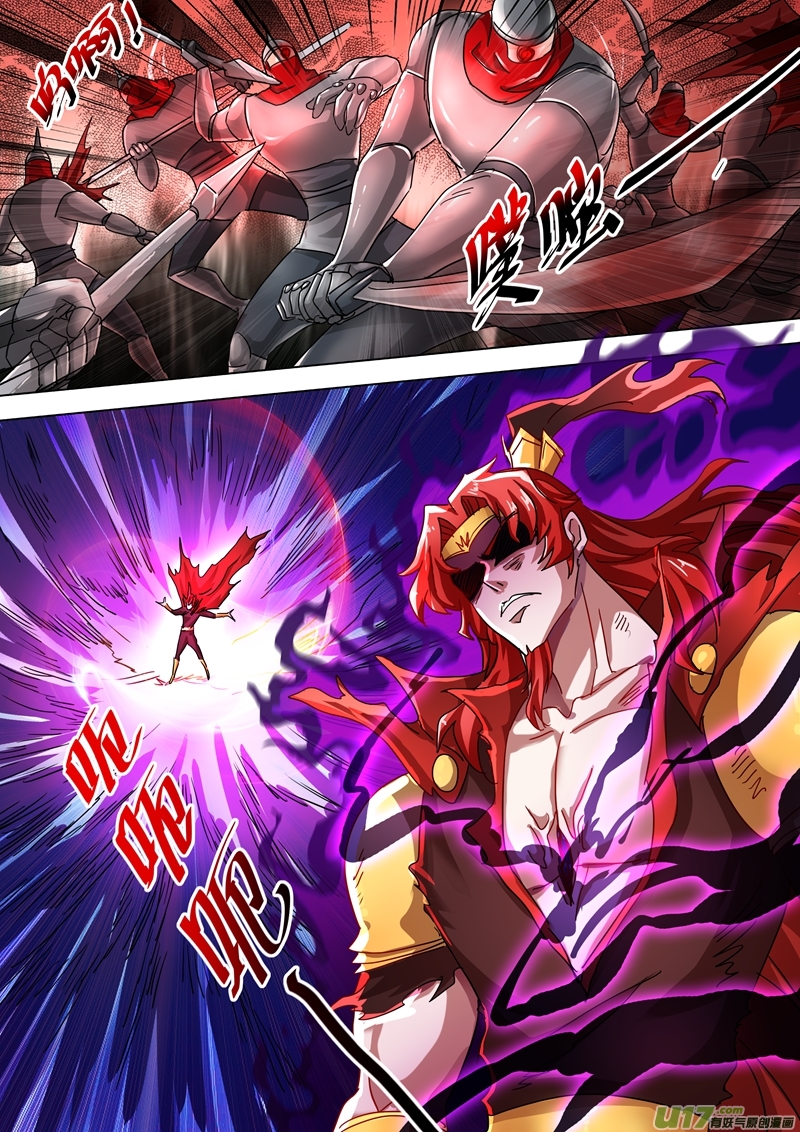 灵剑尊第276话 人灵合一与极煞之气