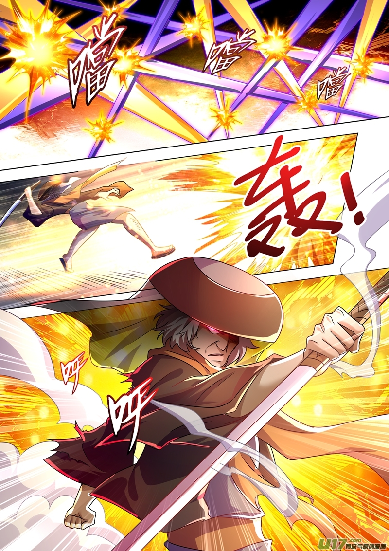 灵剑尊第274话 焦灼之势