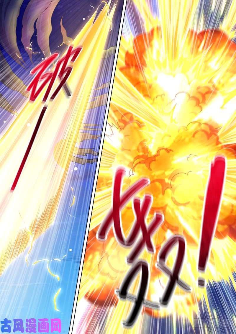 灵剑尊279 楚行云出战！