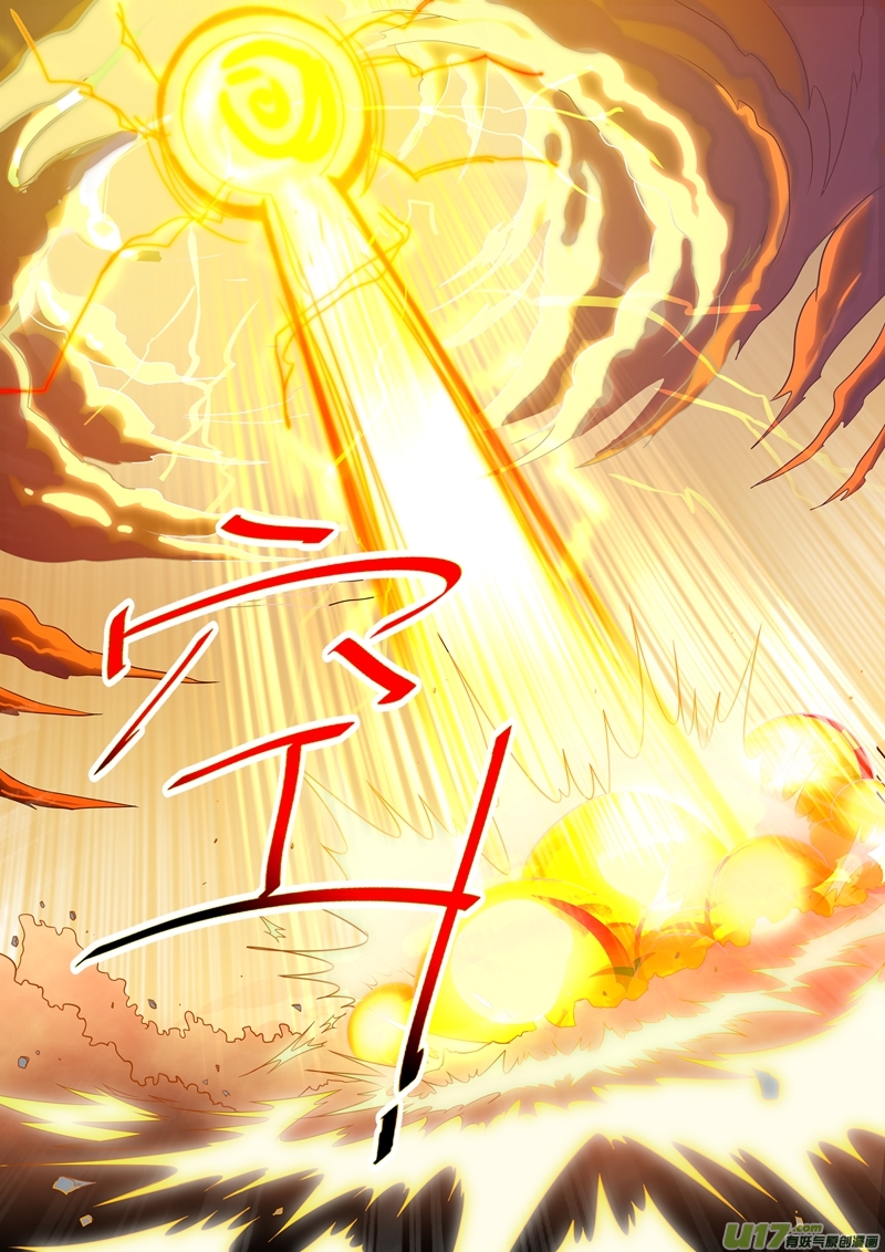 灵剑尊第278话 极煞恶蛟终化龙！