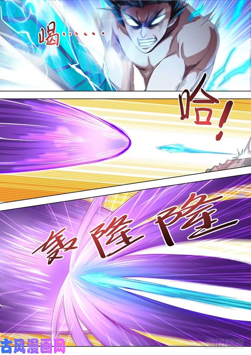 灵剑尊283 百战不屈！