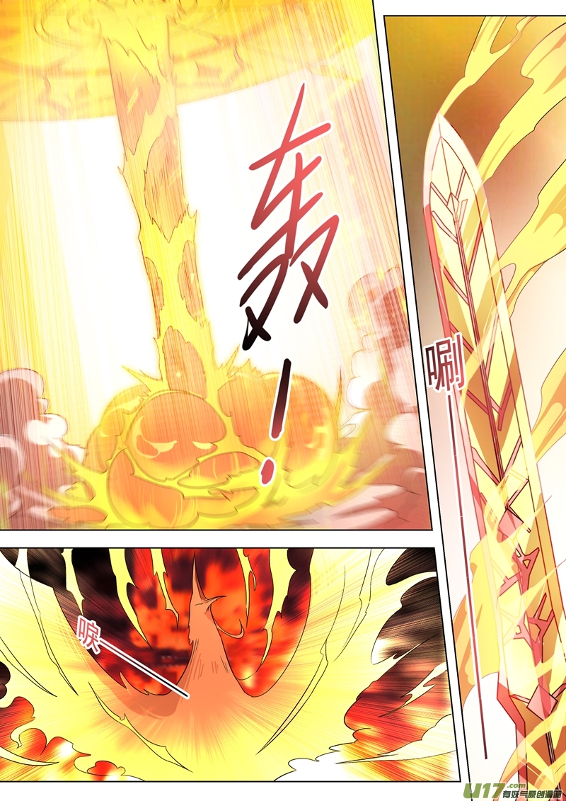 灵剑尊第284话 涅槃，众人的意志