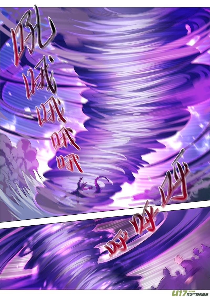 灵剑尊第284话 涅槃，众人的意志