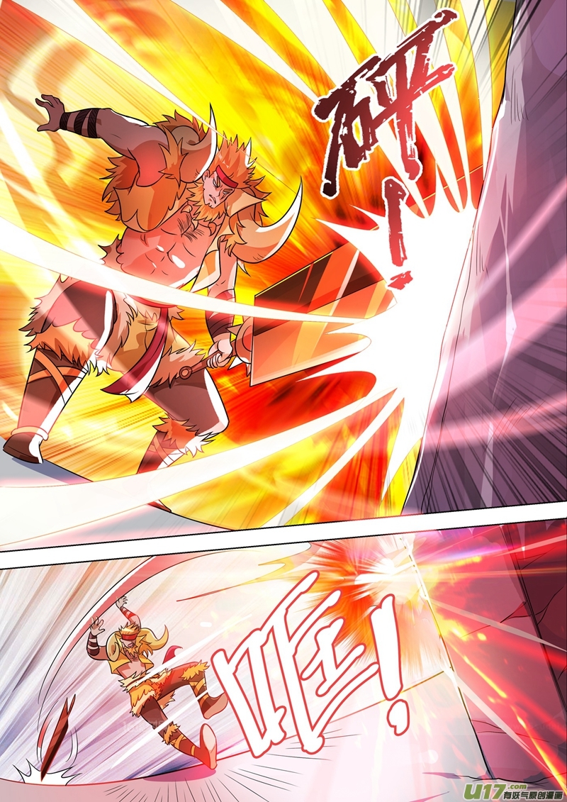 灵剑尊第297话 不如让我试试