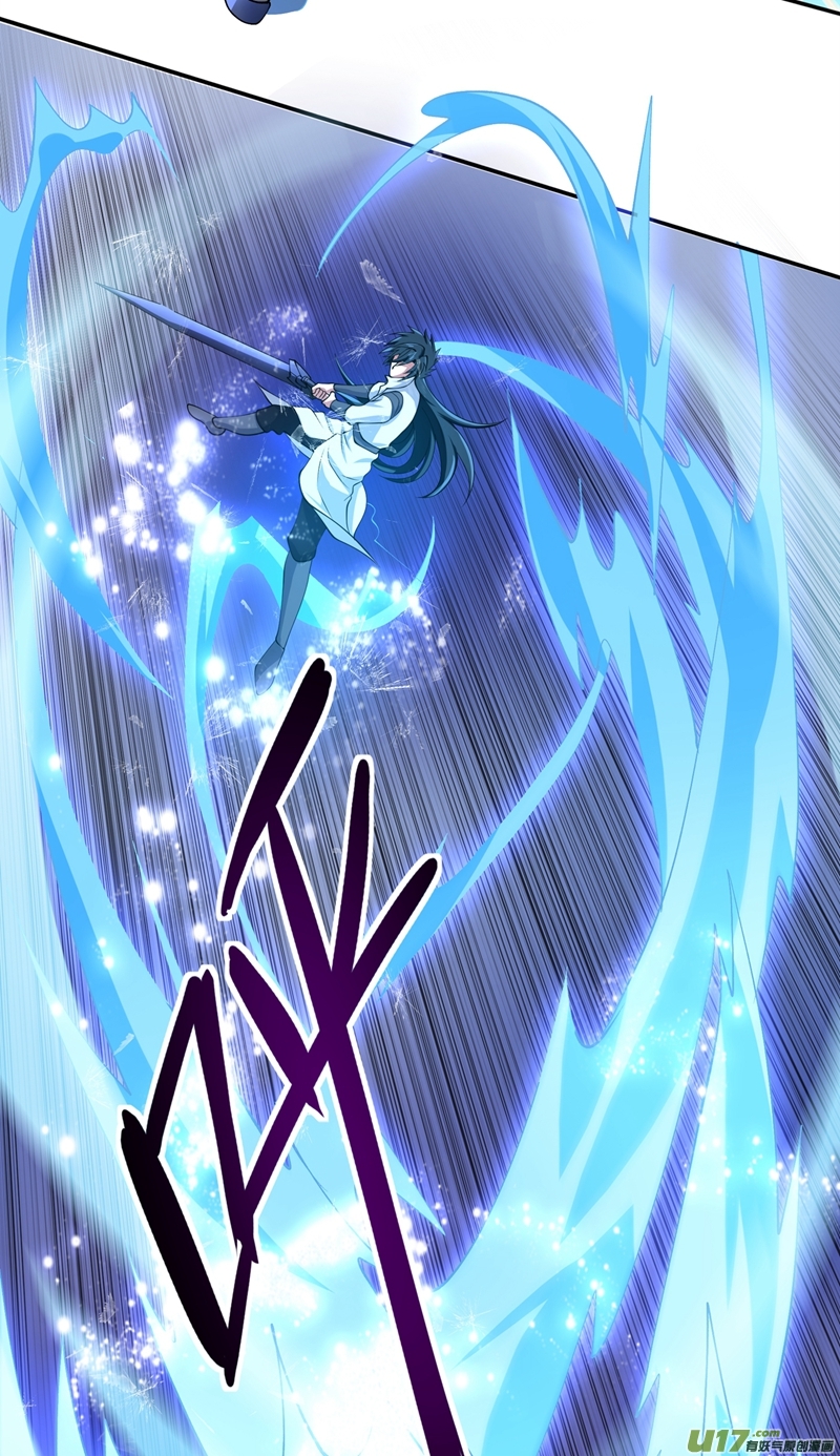 灵剑尊第314话 老天爷眷顾的人？