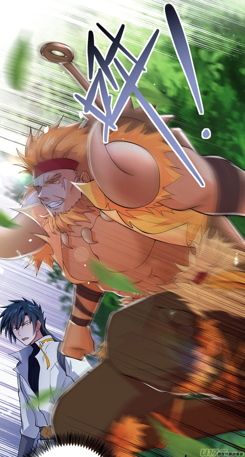 灵剑尊第314话 老天爷眷顾的人？