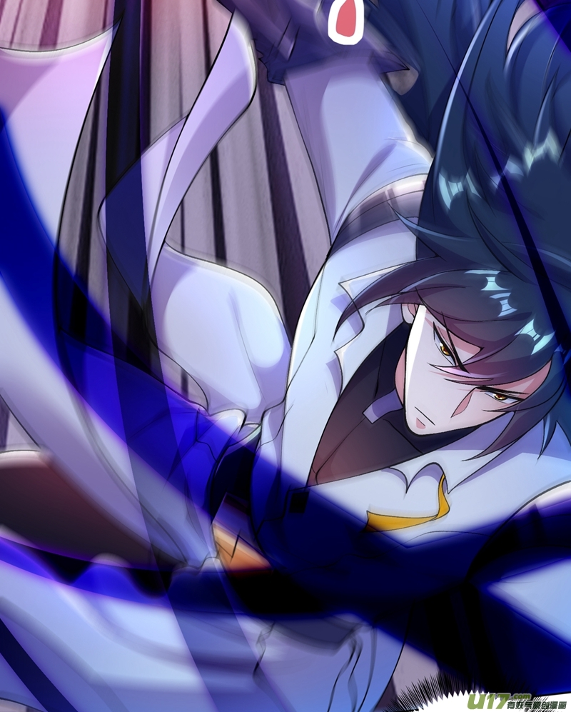 灵剑尊第318话 野生动物保护协会