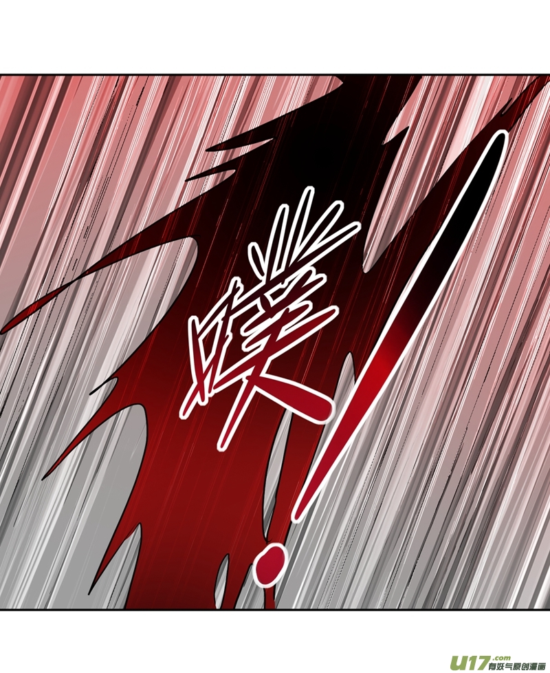 灵剑尊第318话 野生动物保护协会