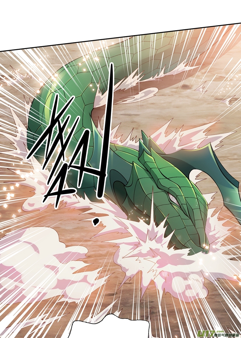 灵剑尊第318话 野生动物保护协会