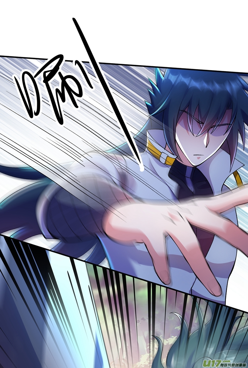 灵剑尊第321话 人渣交给我收拾