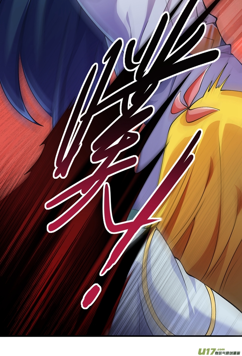 灵剑尊第322话 委屈你陪我一起死吧！