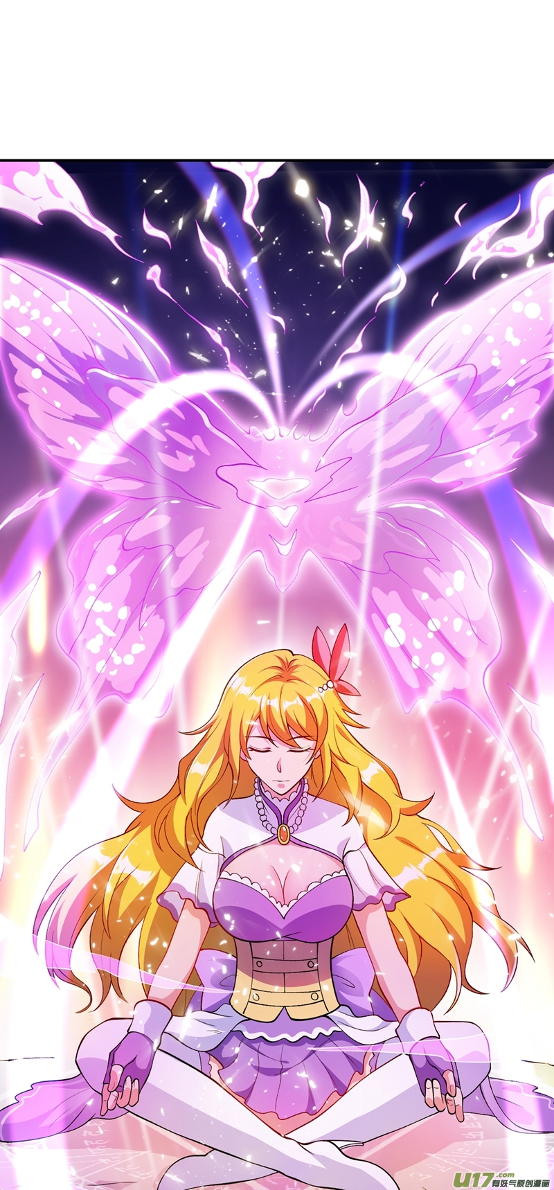 灵剑尊第324话 到此为止