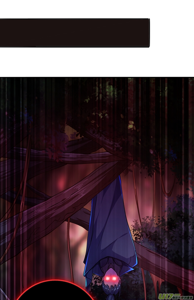 灵剑尊第327话 谁会是第一名？！