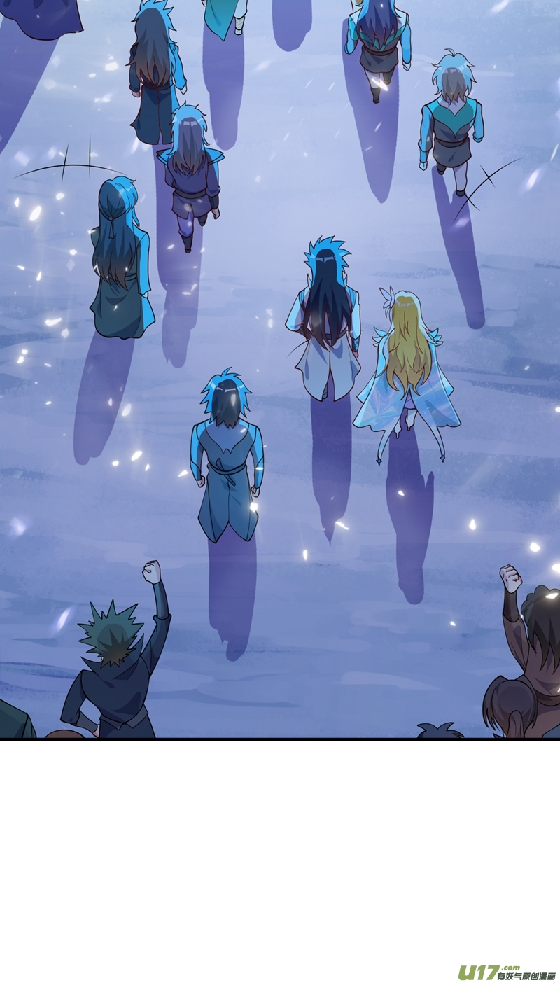 灵剑尊第328话 居然一个都没有？？