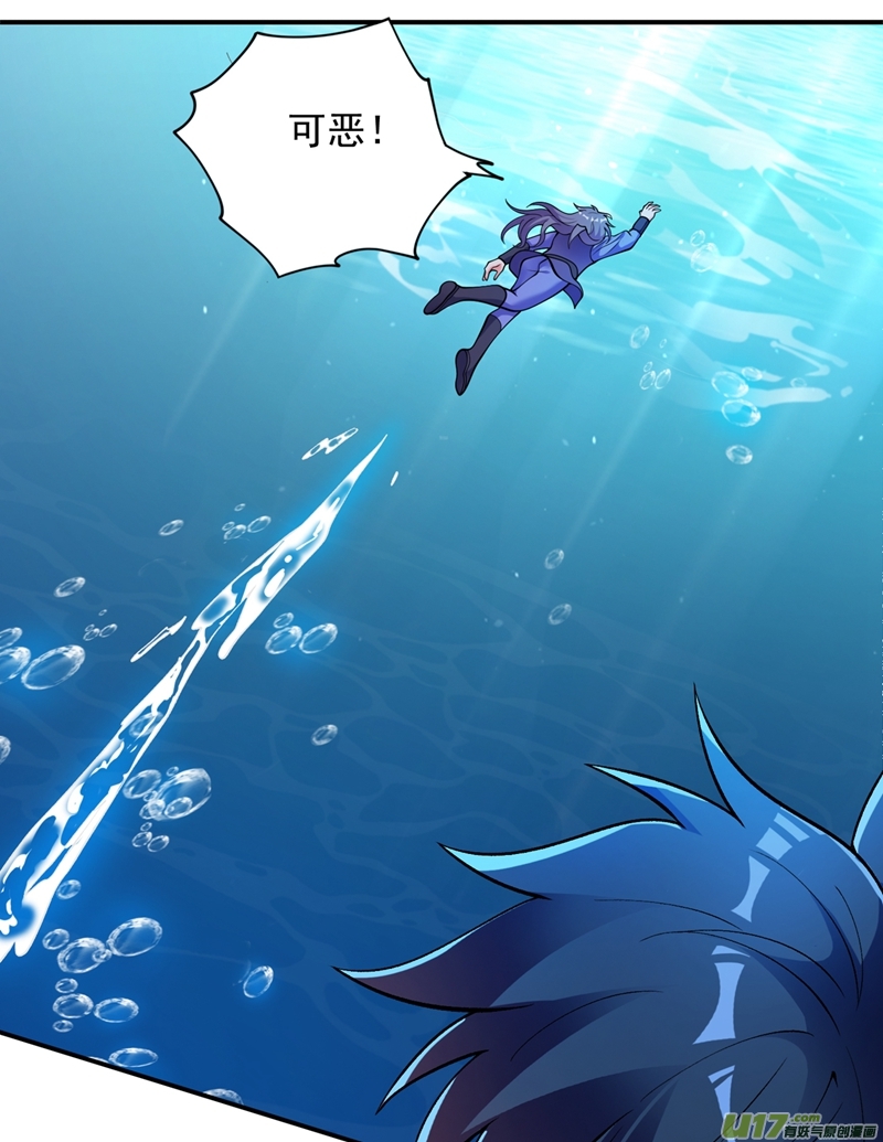 灵剑尊第329话 试炼池洗炼